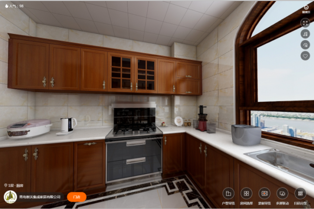 客戶方案圖展示櫥柜